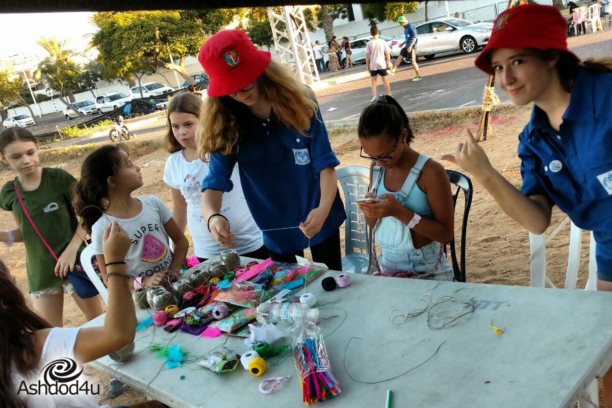מקפיצים את רובע ט"ו