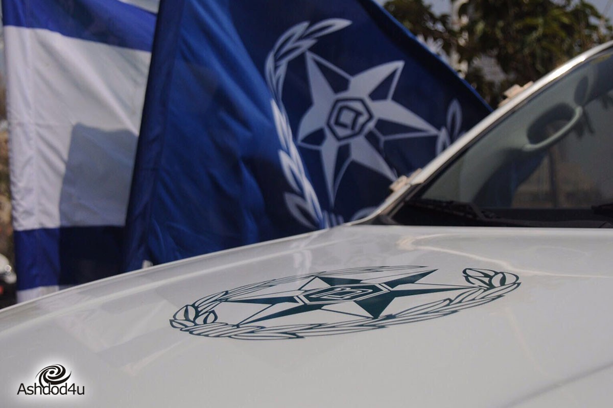 משטרת ישראל עצרה 3 חשודים באירוע דקירות באשדוד
