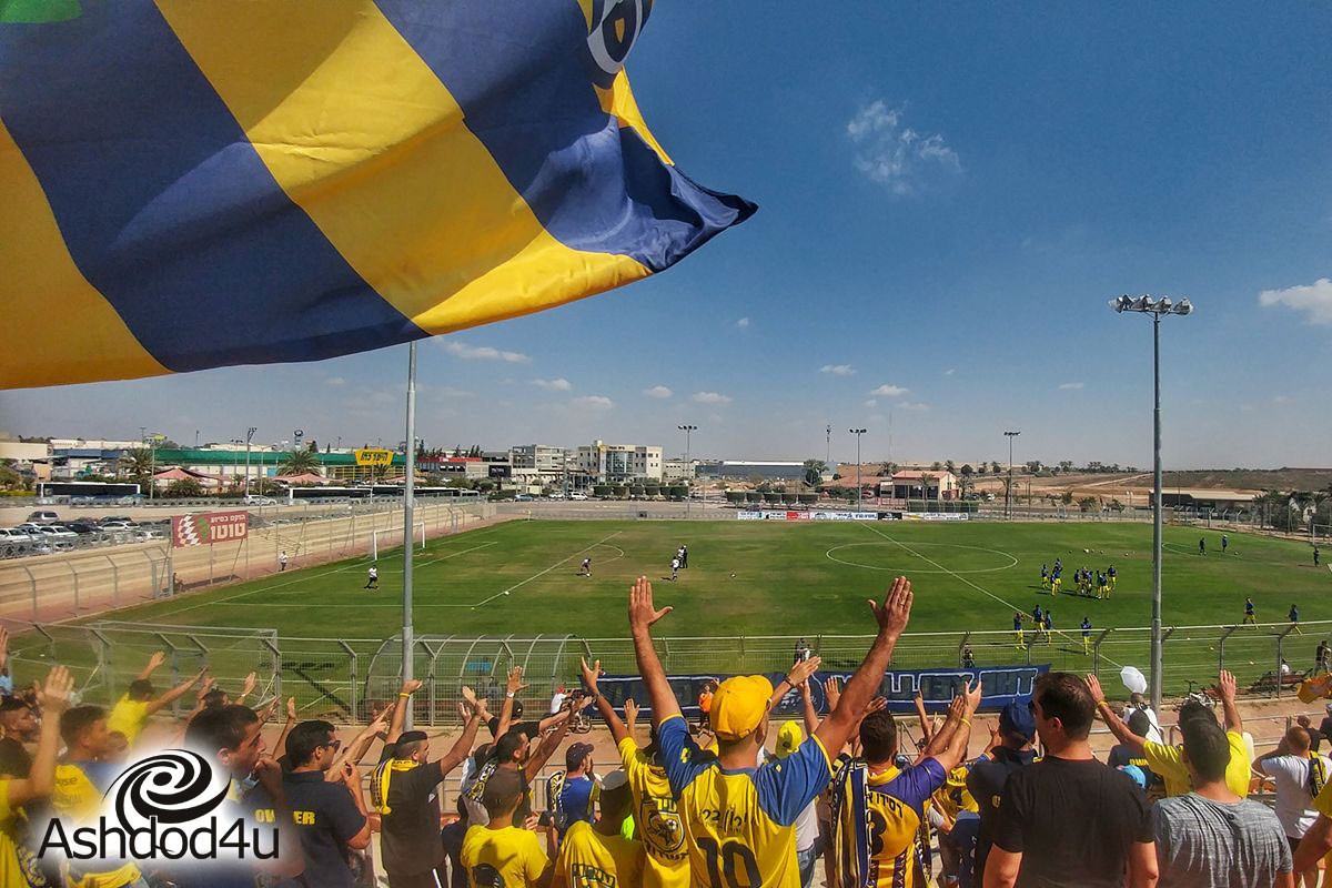 הלך הגביע, מתרכזים בליגה: עירוני אשדוד הודחה במסגרת גביע המדינה