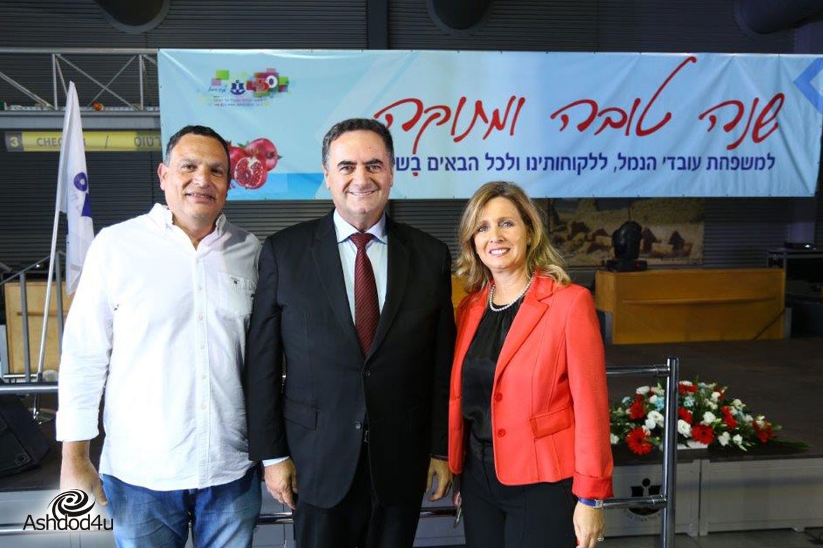 השר ישראל כץ השתתף בהרמת הכוסית בנמל אשדוד