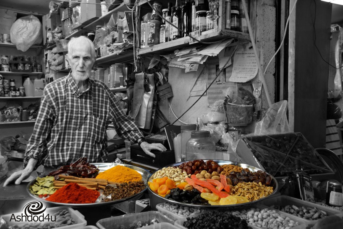 אוצרים בשוק ב' - סבב שני