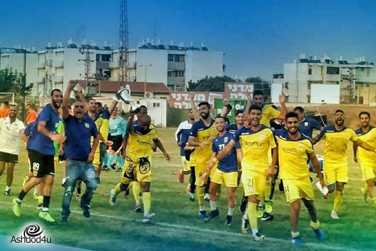 קבלו את מחזיקת גביע המדינה בליגה ב' דרום: מכבי עירוני אשדוד!