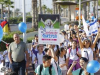 רשות הספורט מציינת את יום ההליכה הבינלאומי באשדוד