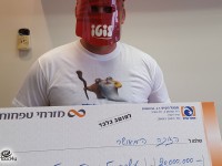 מתנה ליום ההולדת לתושב אשדוד: 20 מיליון שקלים בלוטו