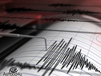 רעידת אדמה – כיצד נערכים לה?