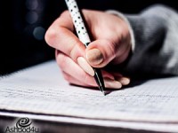 מבחני כניסה לחטיבה – מה זה אומר ומי צריך את זה?