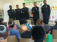 נלחמים באלימות במגרשים