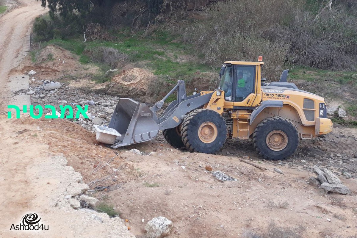80 טון של פסולת הוצאו מקרקעית נחל לכיש