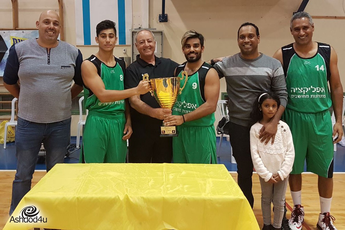 הגביע חוזר לאשדוד – כבוד לקבוצת הכדורסל של הקהילה ההודית