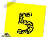 חמשת הטריגרים הכי גדולים לבריחת שתן