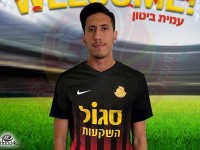 חיזוק הגנתי: יגור פיליפנקה ועמית ביטון חתמו במ.ס אשדוד