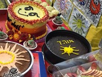 יום בעקבות השמש