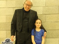 ילדת הפלא בסדרה הקלאסית במשכן