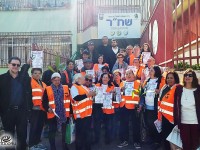 טו בשב״ט סבא-בא