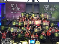 הכוכבים של אליפות הסייבר הלאומית