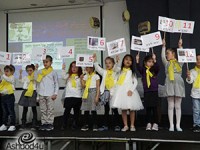 ליל סדר ראשון בסימן גאולה