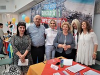 יריד תעסוקה ולימודים