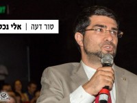 לא כך צריך להיראות ניצחון