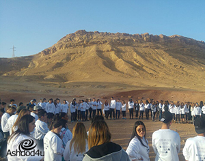 תלמידי תיכון מקיף ג' יצאו למסע ישראלי בדרום הארץ