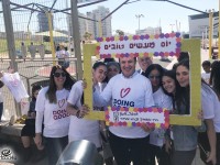 ספיישל יום המעשים הטובים