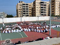 מגן דוד אנושי במגרש המשחקים