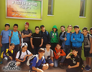 גלידה קרירה במכון ויצמן