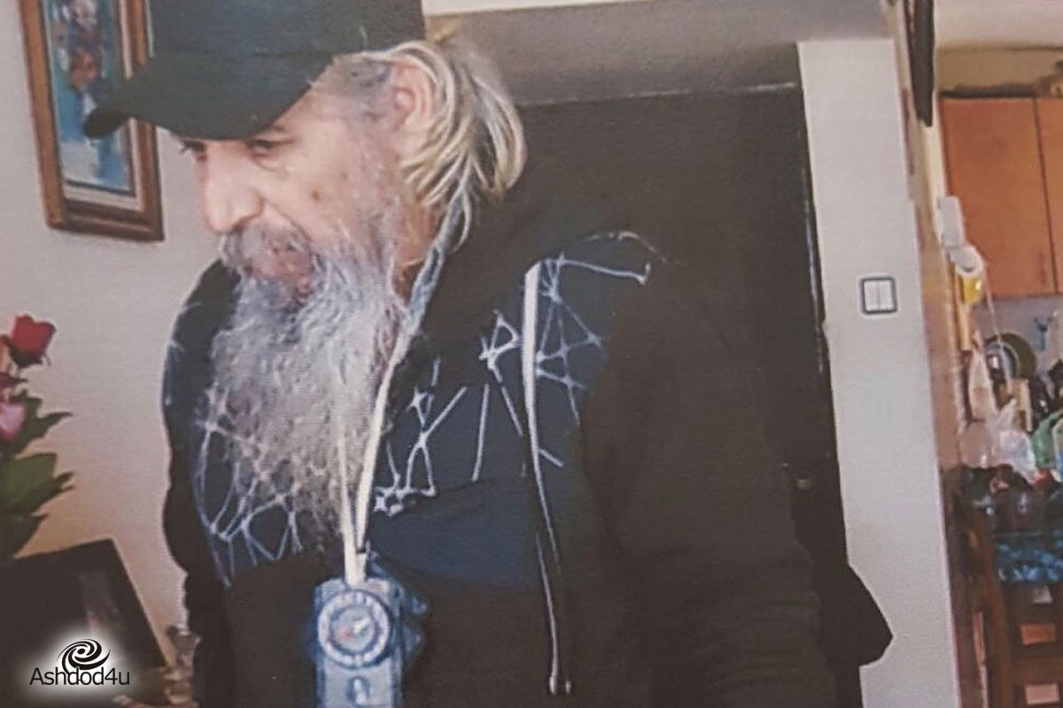 סיוע באיתור נעדר