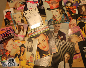 אוספים בלבד