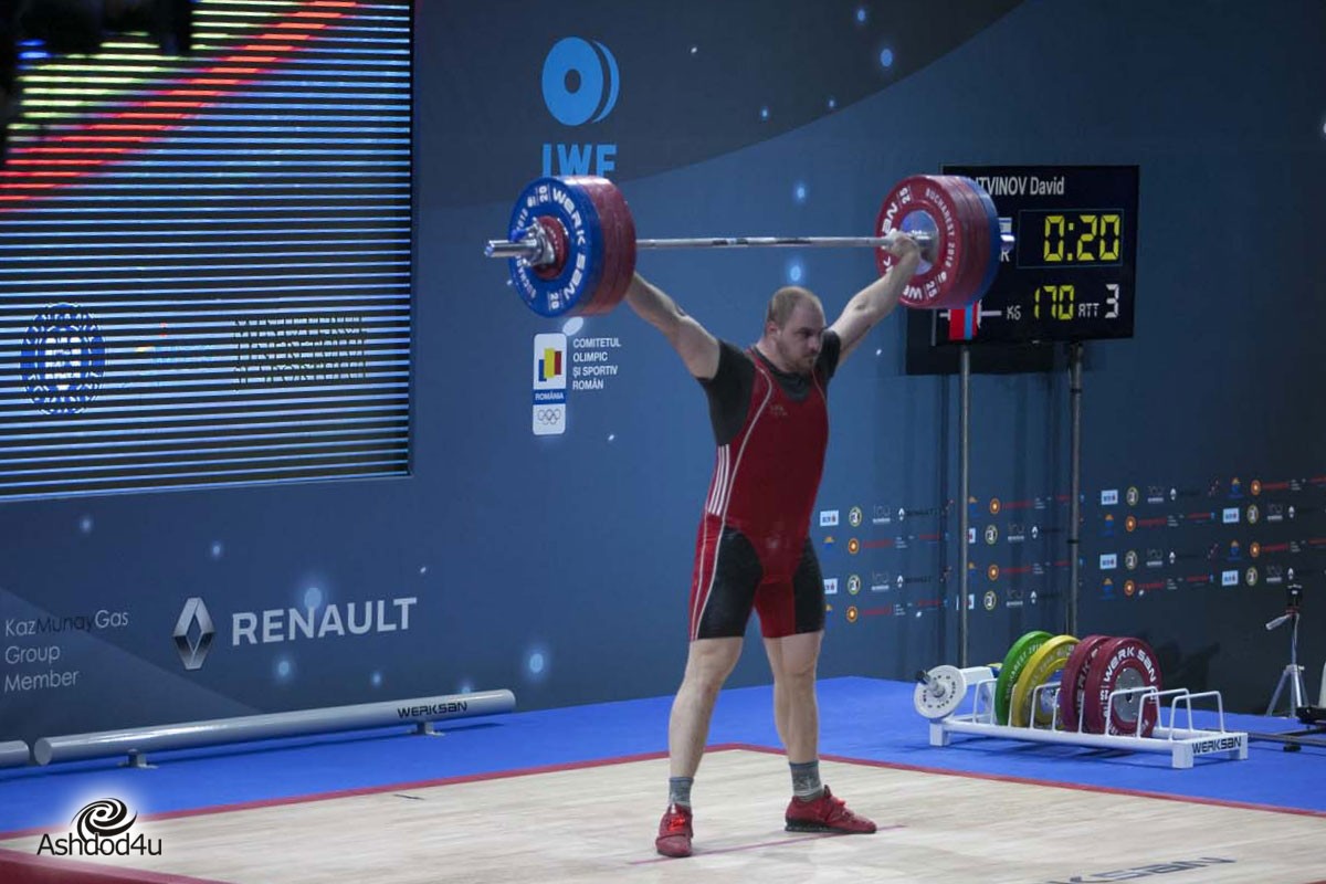 עם הפנים לריו - תוצאות מצוינות למרימי המשקולות מאשדוד