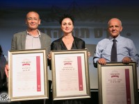 והזוכים בפרס תור הזהב לשנת 2018 הם...