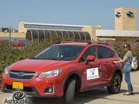 " איי סמייל ": הסעות ללא תשלום אל המרפאה