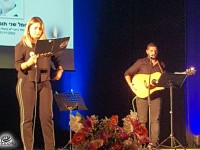 זוכרים בשירים