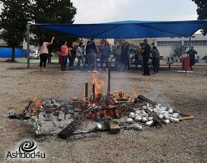 מדורות במתכונת אחרת