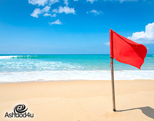 זהירות בים מזרם פריצה