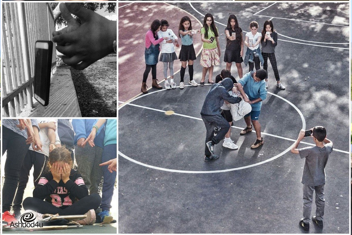 מצלמים בטוח