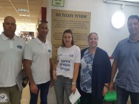 העמותה לקידום הגלישה ומקיף ו': "מסבירים פנים לים"