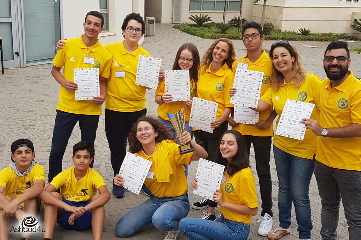 תלמידי מקיף ז' זכו בתחרות ה- innovate