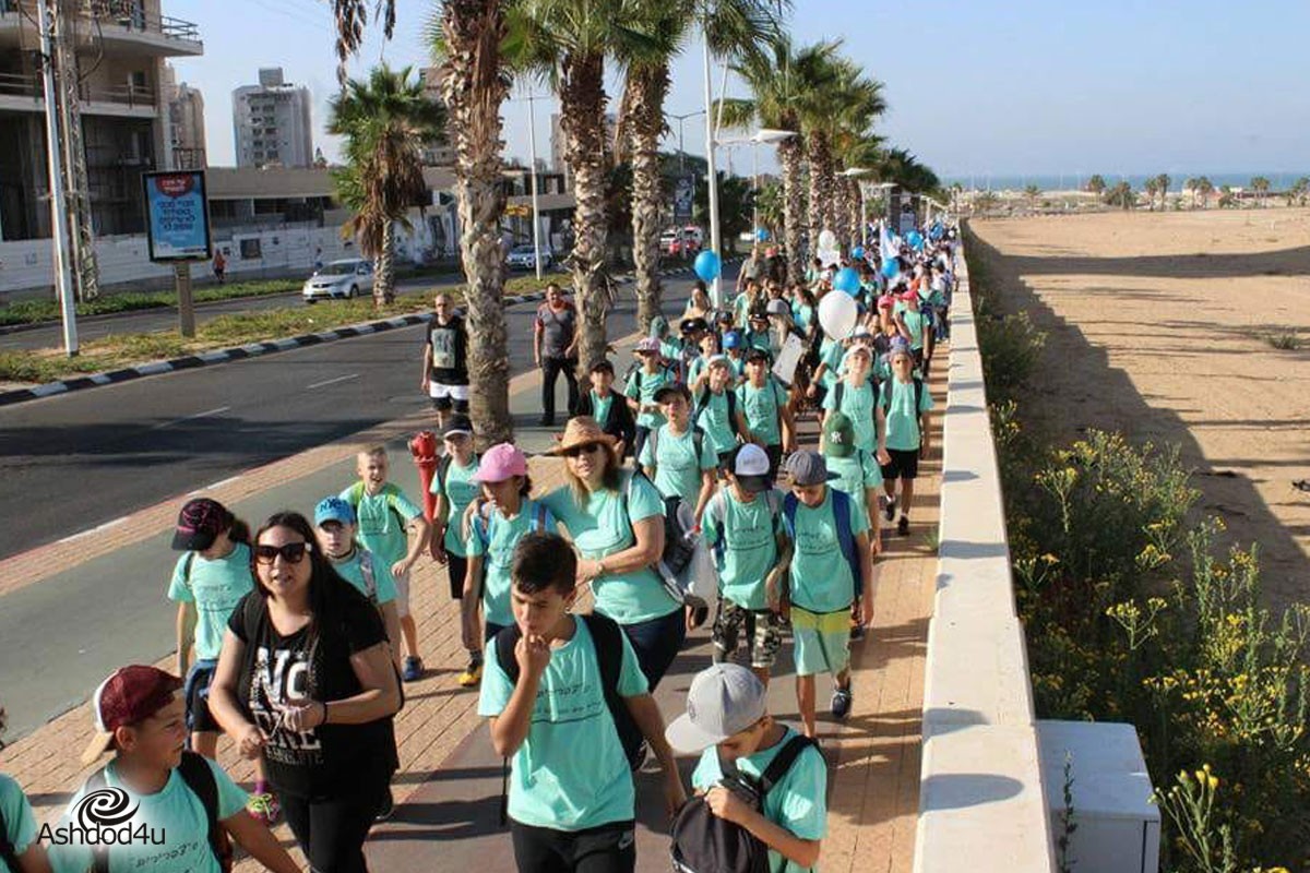 נדחה הפנינג ההליכה של רשות הספורט