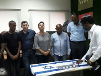 'חולמים ירושלים'