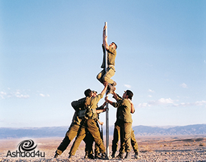 מבול - צילום ישראלי עכשווי