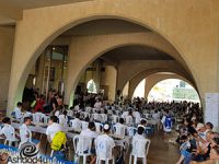 70 פנים למשחק