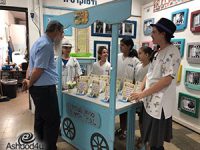 כדורגל, לוח כפל ואורטופדיה של חתול