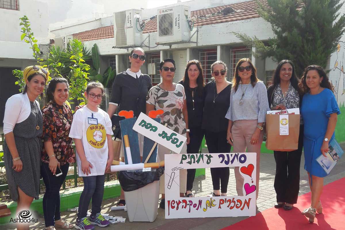 יש לך את הכח - השתמש בו לטובה