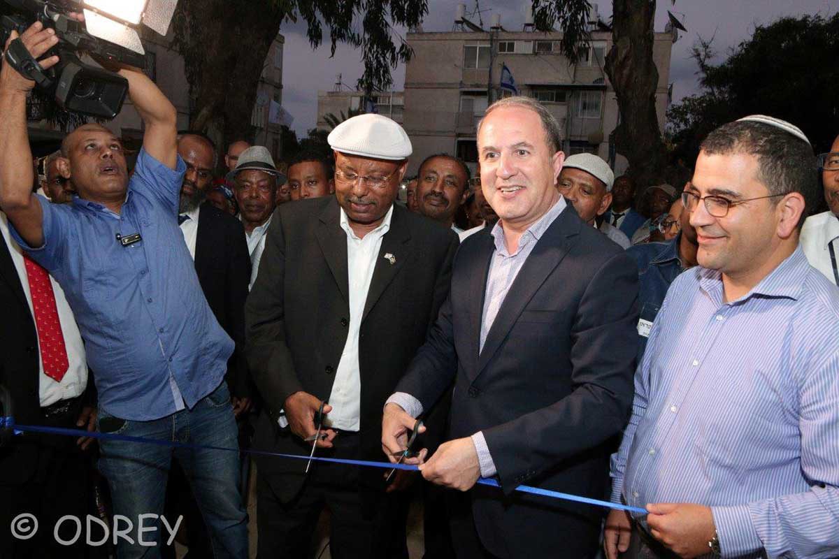 "אנדנת" - בית קהילת יוצאי אתיופיה