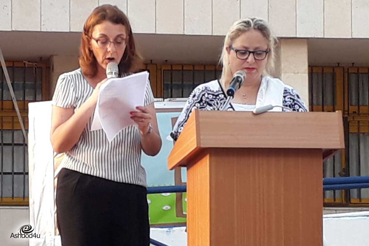 מזל טוב לבני המצווה של מקיף ו׳