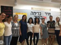 מקיף ו׳ מציג: חדרי בריחה למניעת אלכוהול