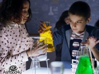 קייטנות המחר