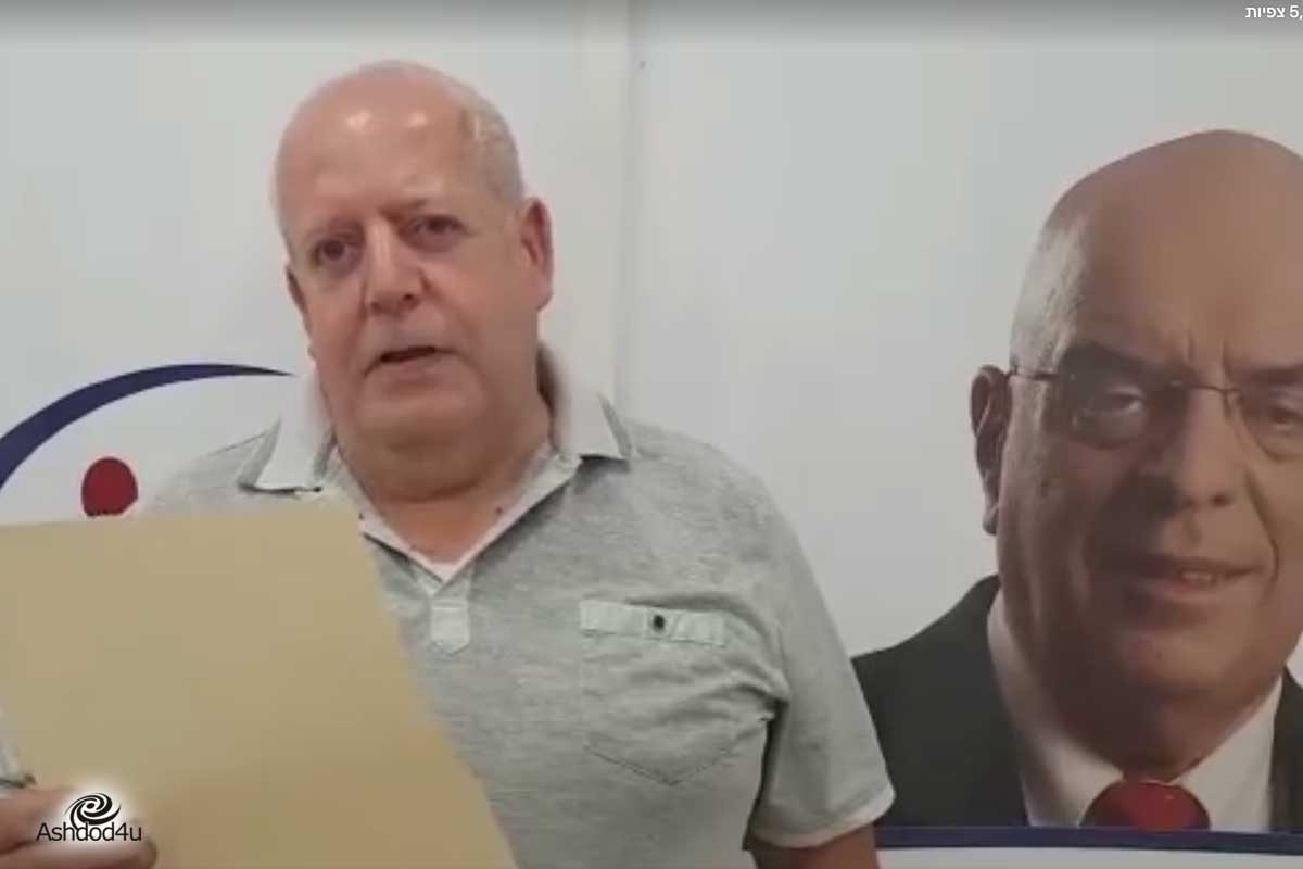 איש החינוך יעקב לוי הצהיר שיתמוך בכצנלסון