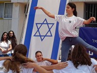 מקיף ו׳ מציג: יום שכולו ישראליות