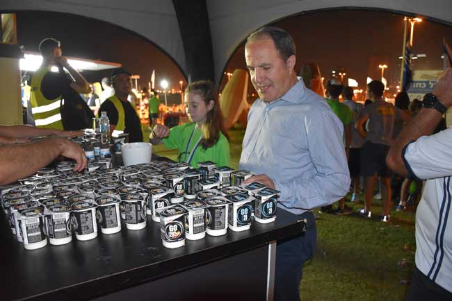 לסרי-יוגורט